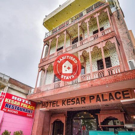 Oyo 48665 Kesar Palace Amer Eksteriør billede