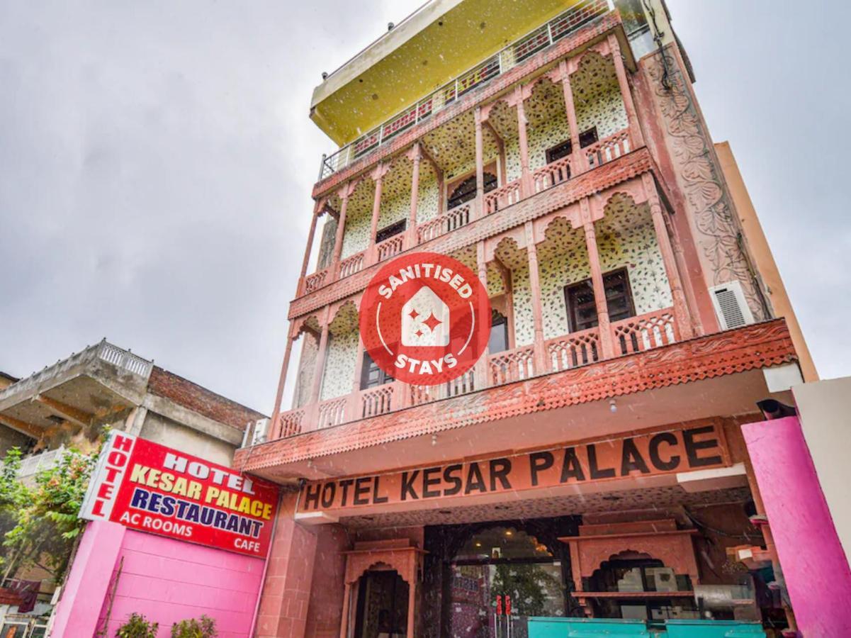 Oyo 48665 Kesar Palace Amer Eksteriør billede