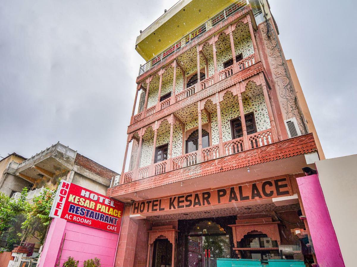 Oyo 48665 Kesar Palace Amer Eksteriør billede